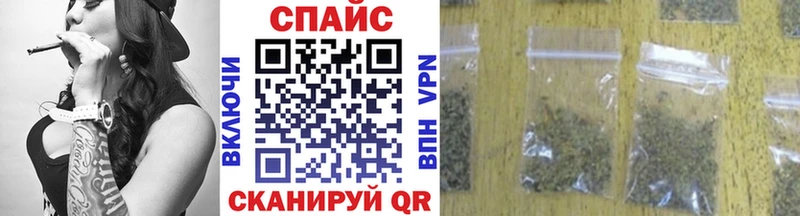 БУТИРАТ вода Саратов