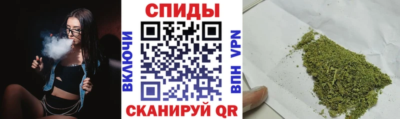 БУТИРАТ GHB  Саратов 
