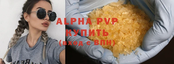 мет Абдулино
