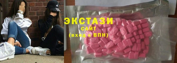 мет Нефтегорск