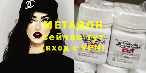 бошки Абинск
