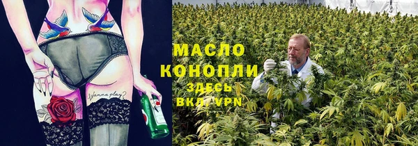 первитин Абаза