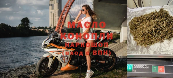 бошки Абинск