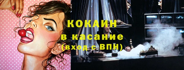 мет Абдулино