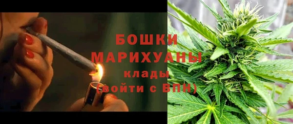 бошки Абинск