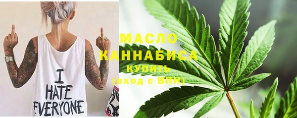 мефедрон VHQ Нея