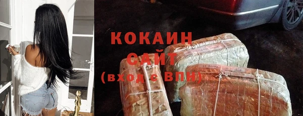 мефедрон VHQ Нея