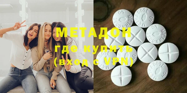 мет Абдулино