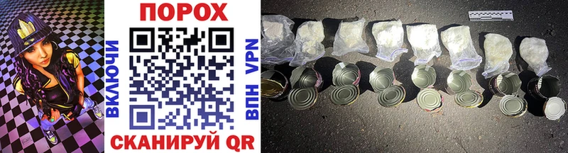 Первитин Methamphetamine  Саратов 